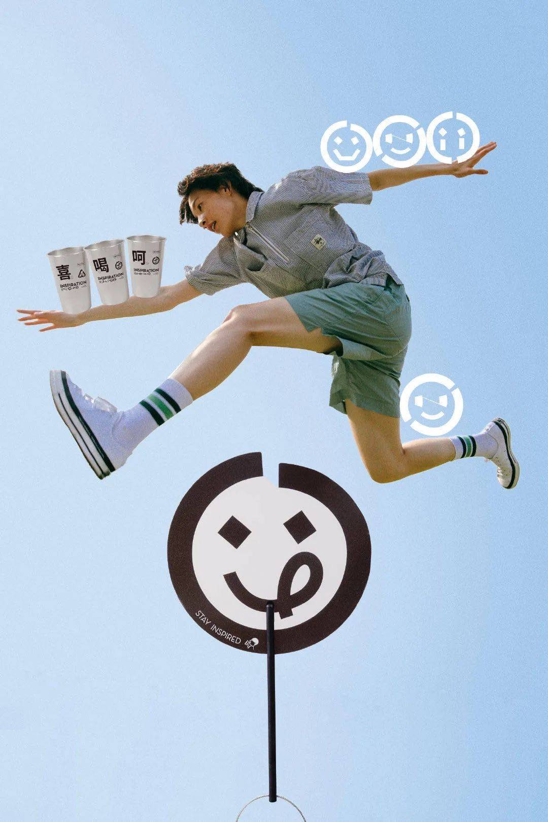 出其不意的喜茶,如何保持自己的设计力
