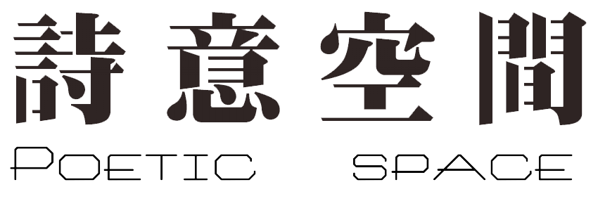 2021年第二十四届中国室内设计大奖赛零售商业空间类获奖作品