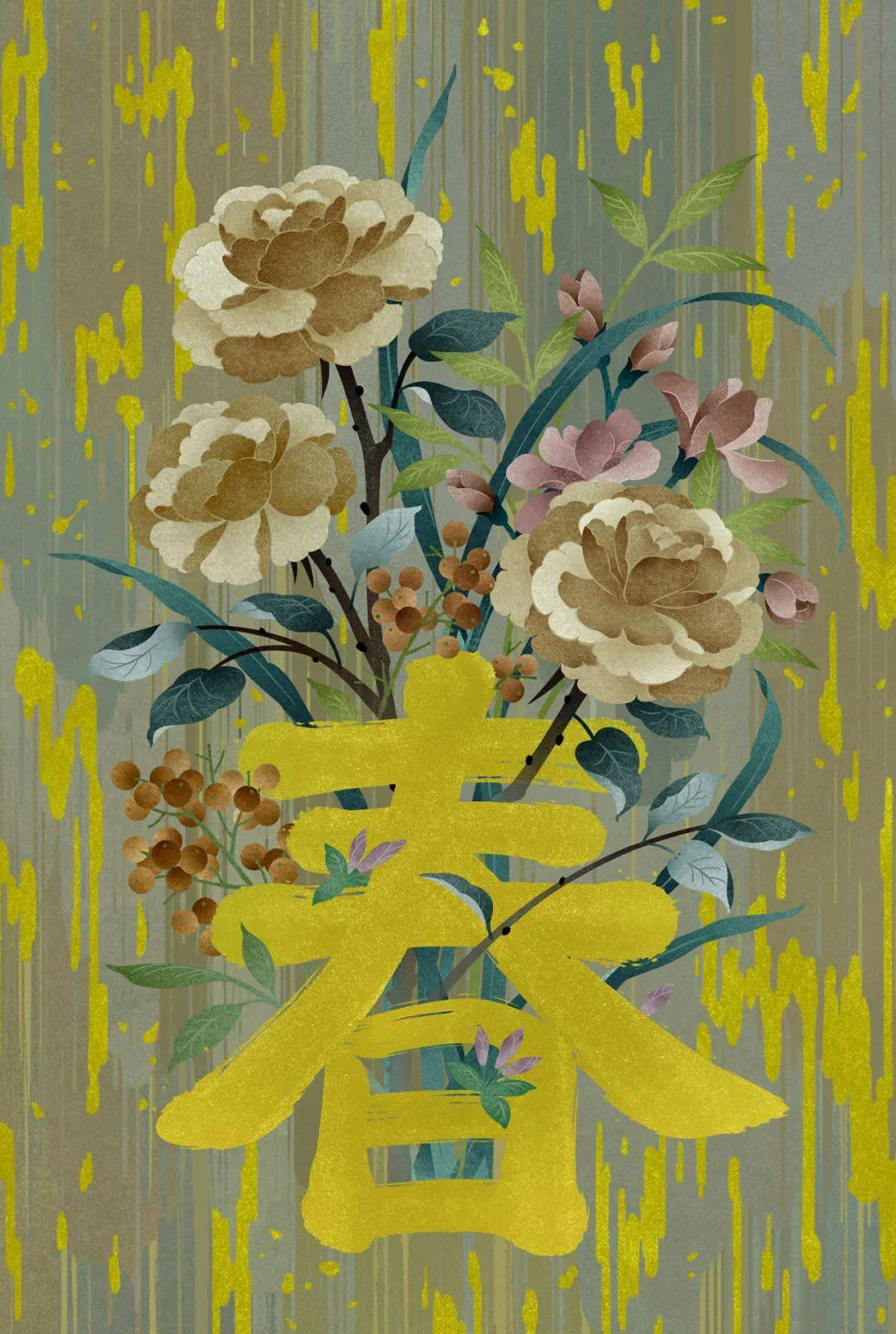 冬奥会捧红这个中国90后?她一毕业,就火遍美国插画圈!| 金城