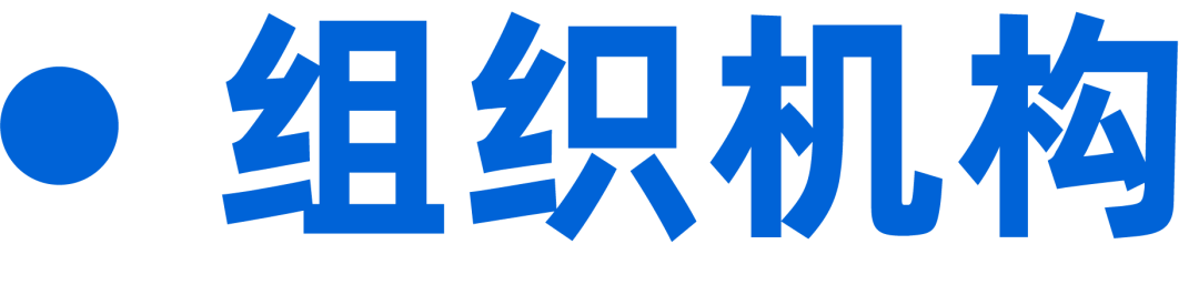 第十二届中国国际空间设计大赛安徽省赛暨2022首届“徽匠杯”空间设计大赛