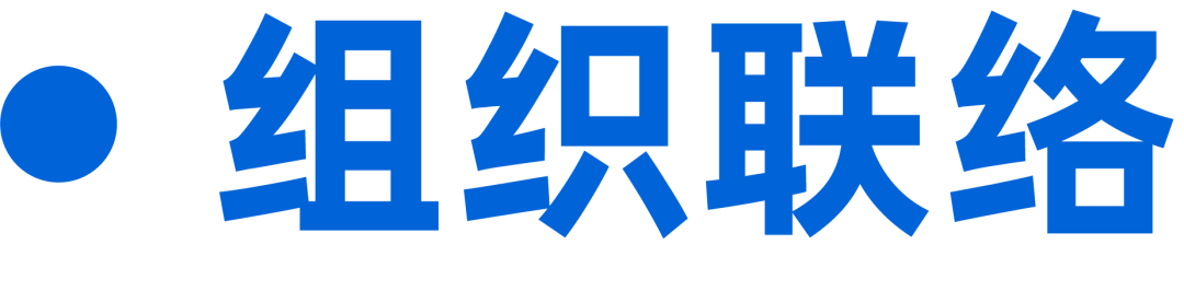 第十二届中国国际空间设计大赛安徽省赛暨2022首届“徽匠杯”空间设计大赛