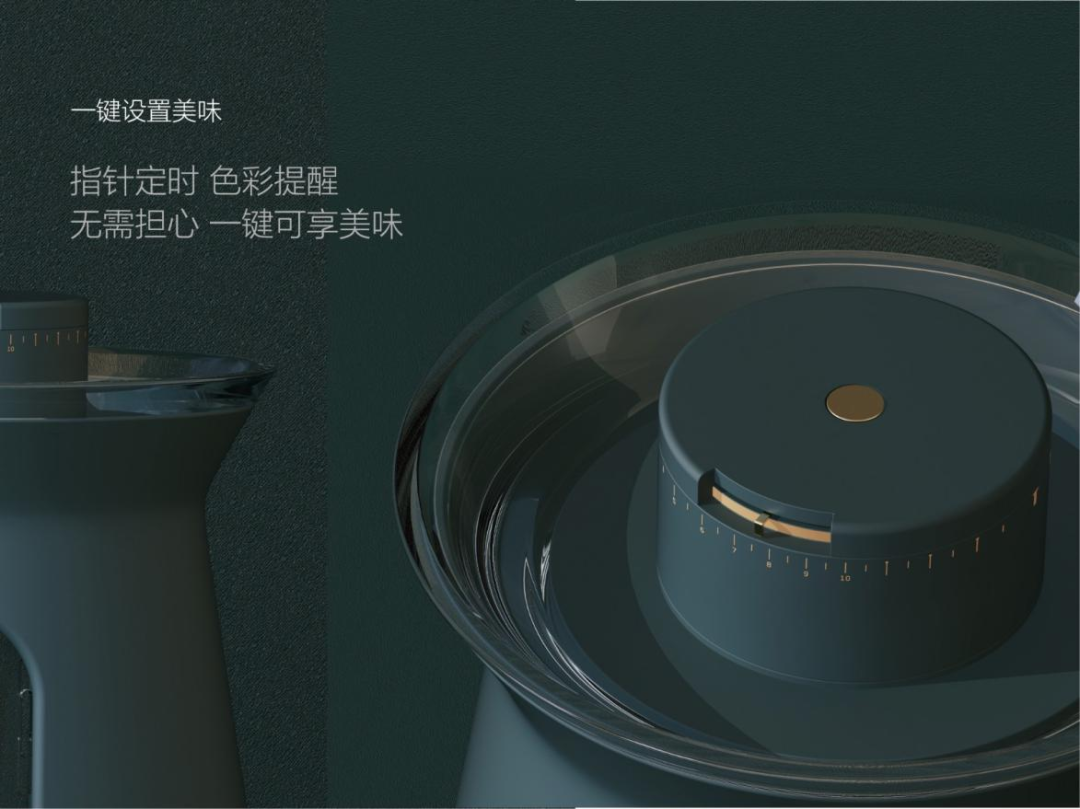 2021金熊猫天府创意设计奖 · 幸福天府 · 成都礼物特别奖作品