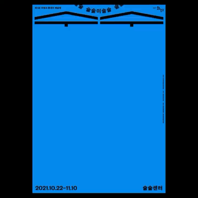 从0-1,设计师如何成立一家工作室?(速看)
