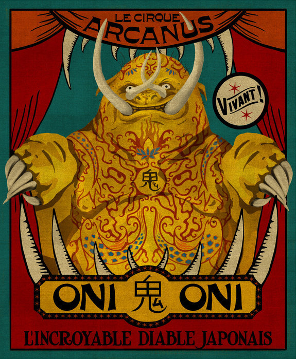神奇动物3不如预期?哈利波特魔法世界的平面设计依旧精彩!