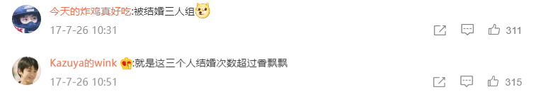 一把卷尺操作视频,竟引油管3300w粉丝观看!原来这些日常物件,竟然有这么多小设计!