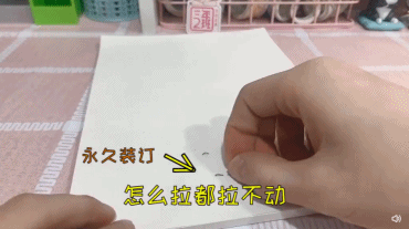 一把卷尺操作视频,竟引油管3300w粉丝观看!原来这些日常物件,竟然有这么多小设计!