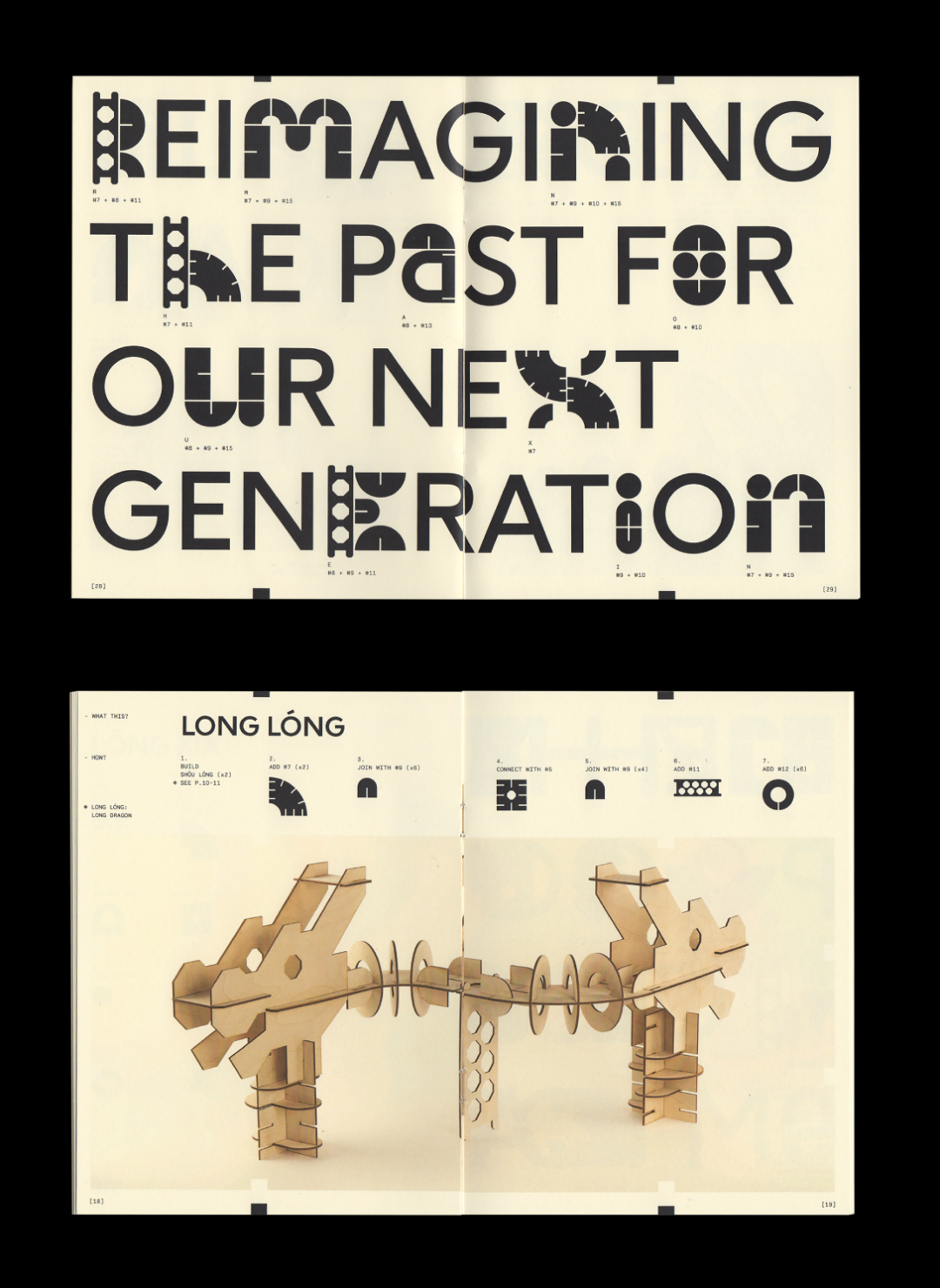 2022纽约TDC字体艺术指导俱乐部奖书籍设计获奖作品