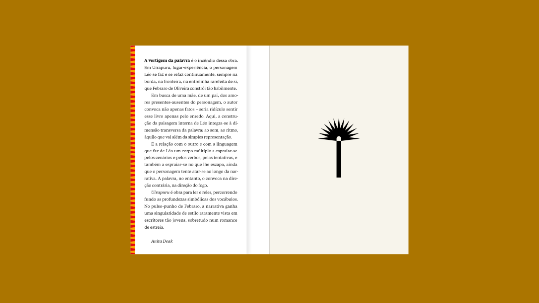 2022纽约TDC字体艺术指导俱乐部奖书籍设计获奖作品