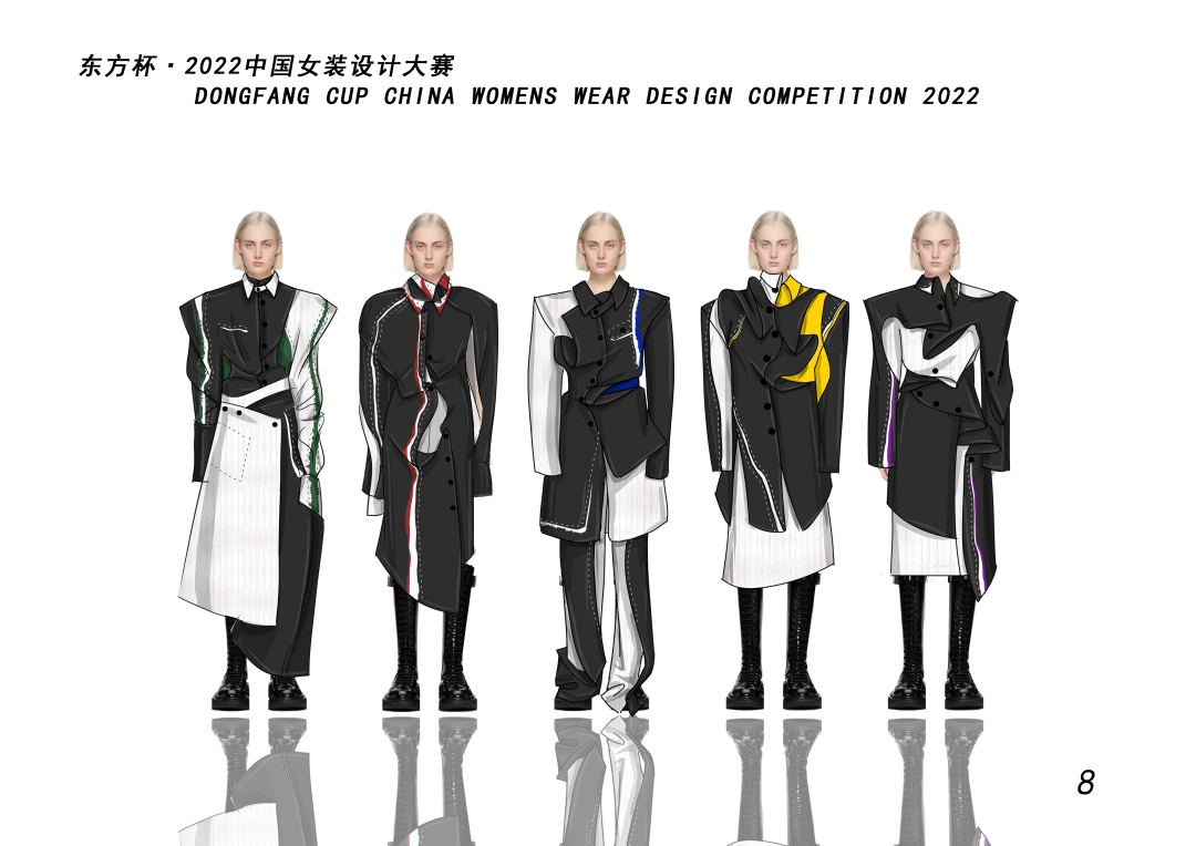 东方杯·2022中国女装设计大赛入围名单+效果图