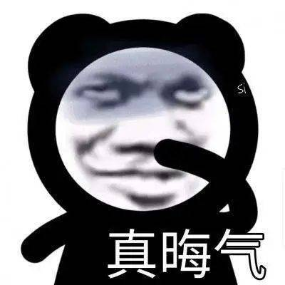 日本人造了一种“万能棺材”,想让人从活着用到去世,网友看完直呼晦气!