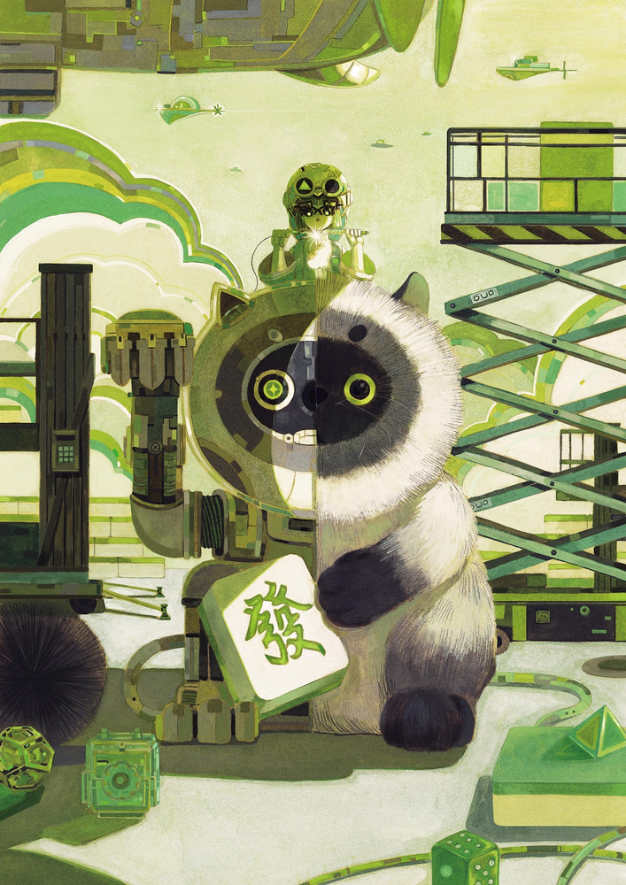 2021 第九届Hiii Illustration国际插画大赛获奖作品【非委托作品篇】