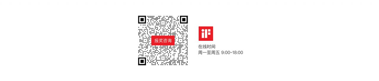 产品设计,音响设备,无线音箱,