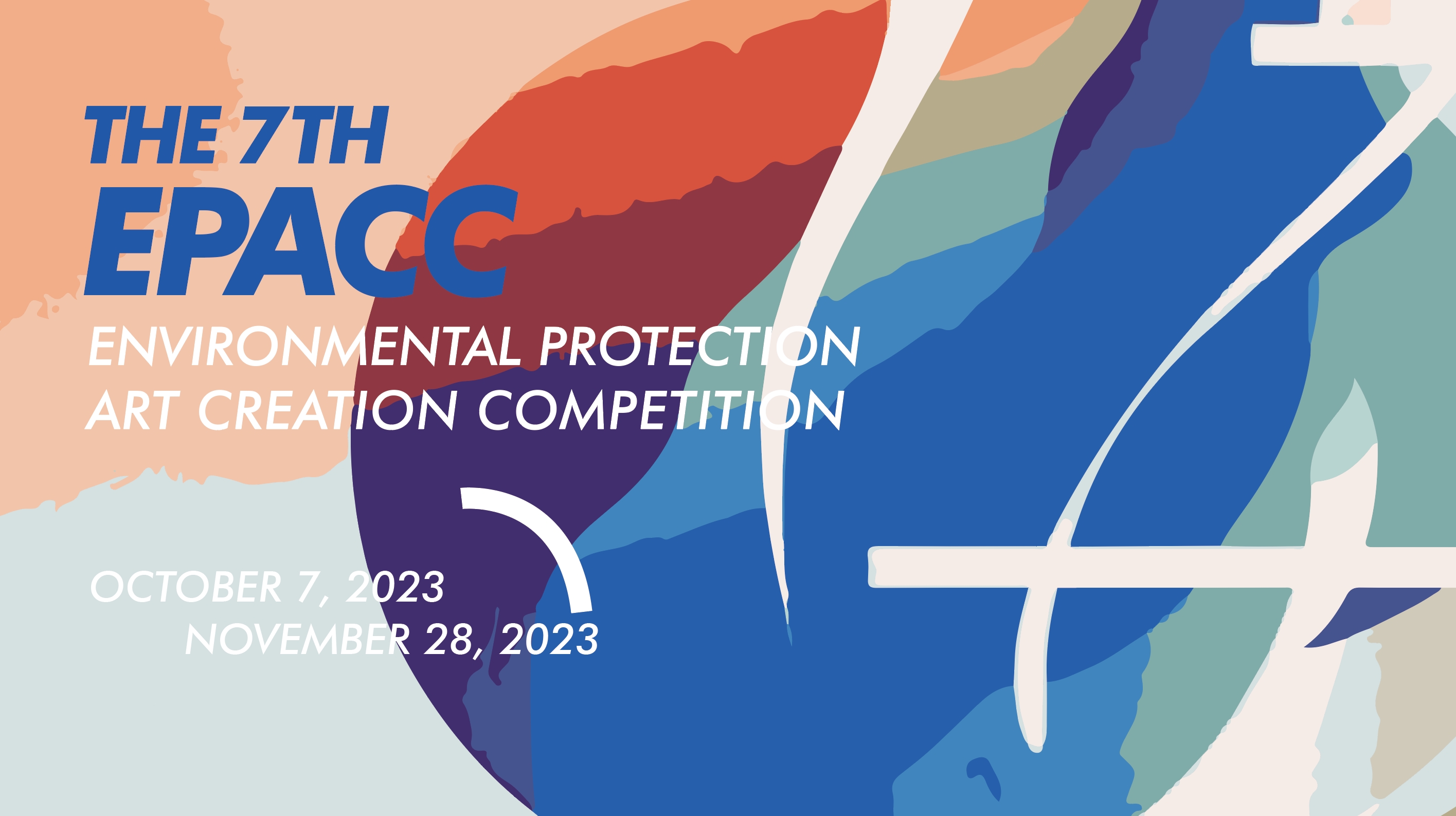 2023EPACC第七届国际环保公益设计大赛​-CNYISAI艺赛